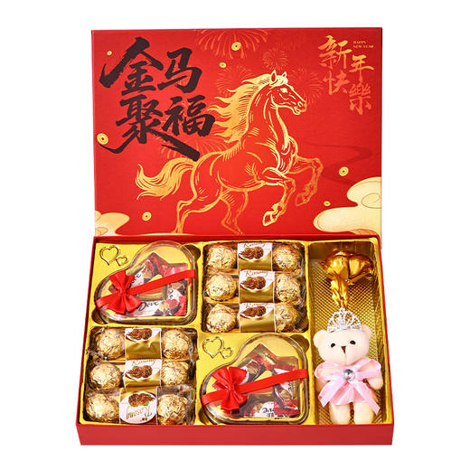 【金马聚福❗巧克力年货礼盒】甄选品质原料制作，精选优质坚果与丝滑巧克力融合，口感丰富，坚果巧克力香浓诱人，巧克力礼盒情人儿童教师过节日伴手礼L 商品图4
