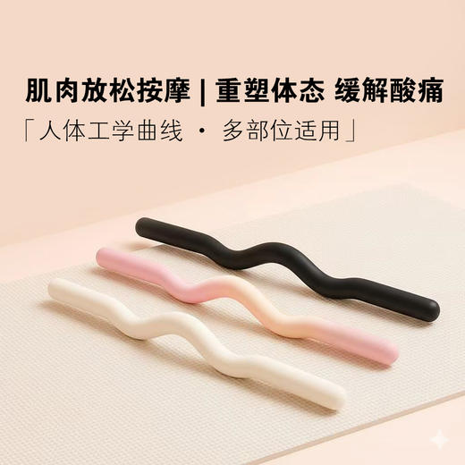 【邮费单独收取】横梁杠铃杆 举重用品硅胶包边 男女通用（需要排单，急单慎拍） 商品图2