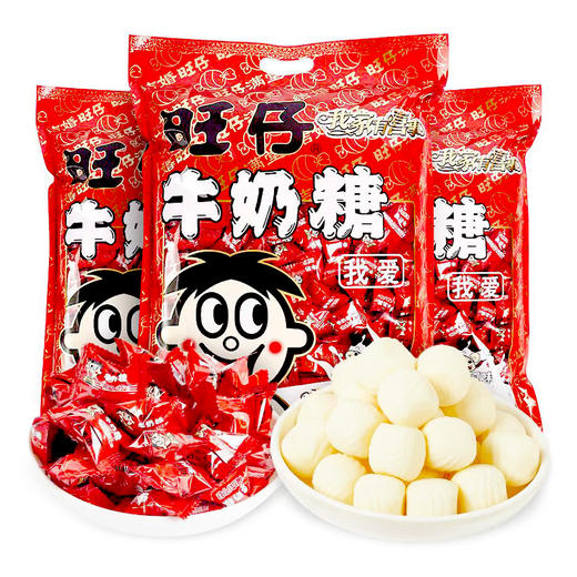 【新年就要“旺”❗旺仔牛奶糖】经典怀旧美味，高颜值包装，奶味十足浓郁，口感软糯，好吃无负担，醇香恰到好处，糖果大礼包500g，糖果礼盒年货零食品L-d 商品图5