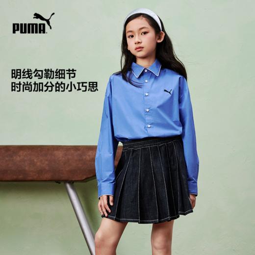 PUMA彪马童装2026春季新款儿童女童短裙时尚潮流 商品图4