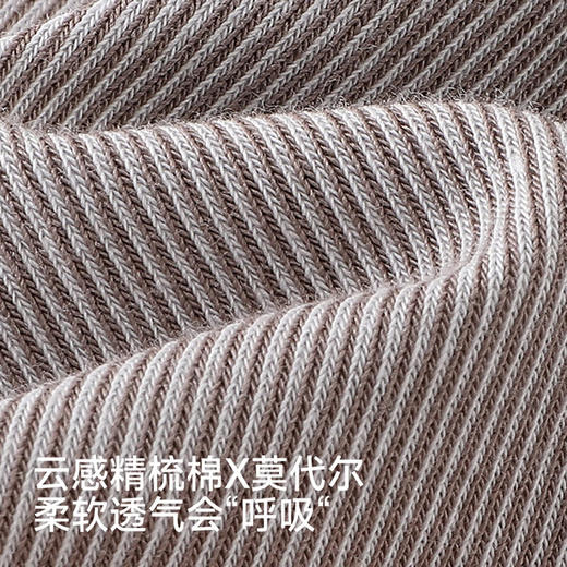 英氏儿童裤子男童长裤春夏新款针织pp裤休闲户外百搭YRKPJ1S040A 商品图1