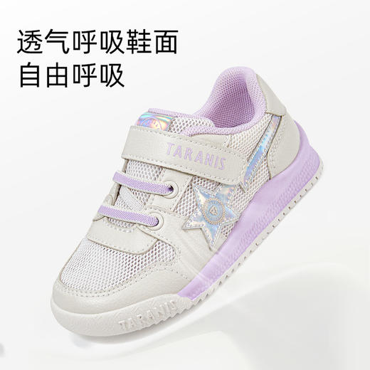 泰兰尼斯夏款小童段闪亮五角星运动鞋T01X3B2707 商品图5