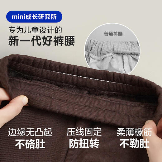 迷你巴拉女童宝宝甜美长裤2025冬季新品内里加绒亲肤保暖裤子 商品图4