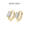 ShiningHouse[培育] 18k金钻石耳饰 祖母绿形1克拉钻人工真钻人造钻石K金耳圈排钻耳环时尚钻石耳饰耳环悦己送礼臻选【此商品不支持7天无理由退货退款】预计3日发货 商品缩略图1