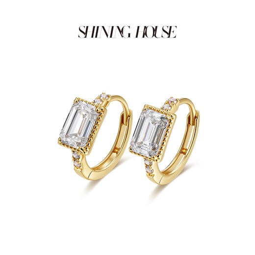 ShiningHouse[培育] 18k金钻石耳饰 祖母绿形1克拉钻人工真钻人造钻石K金耳圈排钻耳环时尚钻石耳饰耳环悦己送礼臻选【此商品不支持7天无理由退货退款】预计3日发货 商品图1