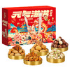 【金马聚福❗年货坚果精美礼盒】甄选品质原料制作，真材实料看得见，老少皆宜坚果休闲零食，马年新年送礼好物年货礼盒L 商品缩略图3
