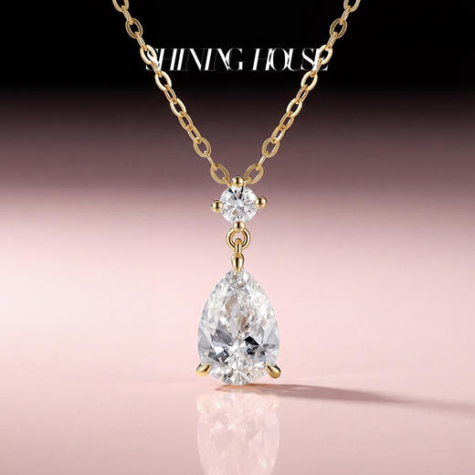 ShiningHouse[培育] 18k金钻石项链 水滴形1克拉钻人工真钻人造钻石K金项链可调节时尚钻石项链多钻组合悦己送礼臻选【此商品不支持7天无理由退货退款】预计3日发货 商品图3
