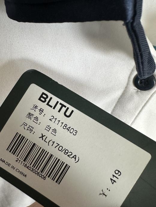 全新百乐图女士长袖XL码秒杀价68元 商品图3