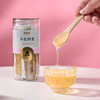 森蜂园多花蜂蜜条蜜210g*3瓶 商品缩略图1