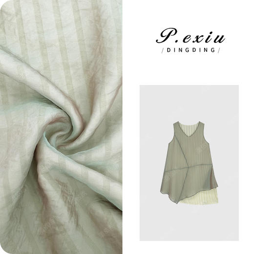 04-1潘依绣丁丁宠粉【清茶绿意】欧根纱拼接双层气质背心连衣裙 W-62878 商品图0