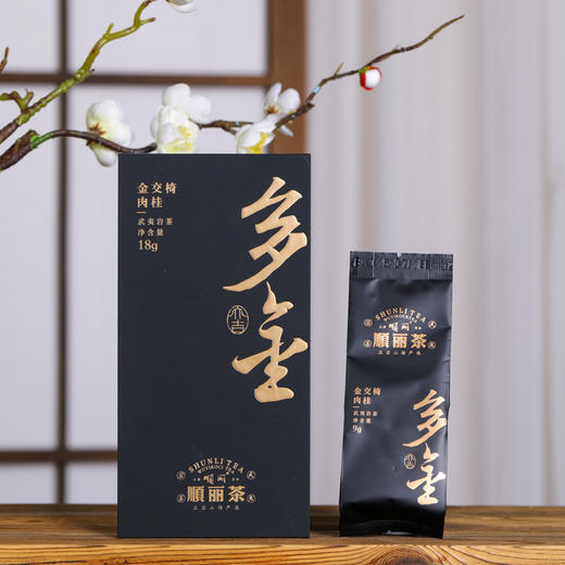 顺丽多金-金交椅肉桂18g 商品图1