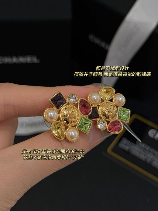 一店d 高奢 𝐂𝐡𝐚𝐧𝐞𝐥「高定调色盘」珠宝套装 26c早春度假系列 
耳环➕耳钉➕颈链全套一起来安排啦 商品图12