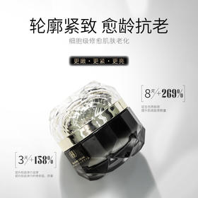 抗老修护两手抓🌿【日本UHU优淇优多效抗衰老面霜】✅对抗衰老.保湿补水💦滋润维稳.紧致肌肤.敏肌也可以放心用🧴~