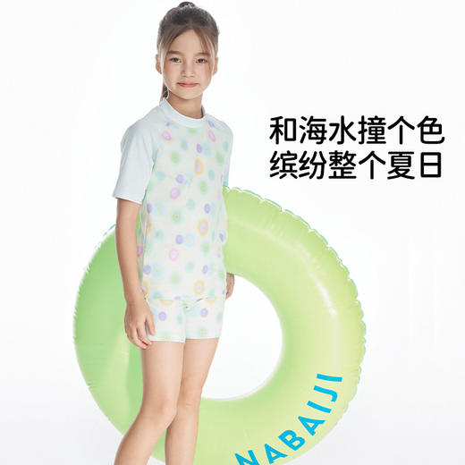 onmygame儿童游泳衣分体套装夏季抗氯防晒男女童泳衣裤 商品图3