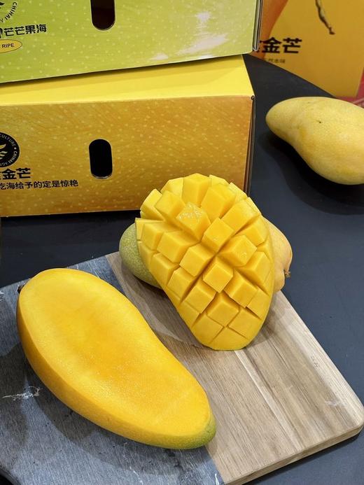 吃海芒芒 ｜即食金芒 商品图1