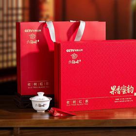 【年货茶礼】【六韵峰—老树红茶】掌柜线下店爆买茶礼，线上直接蕞底价特惠分享，需要茶礼的茶友放心拍，性价比非常高，247.5克/盒（5.5克*45包）