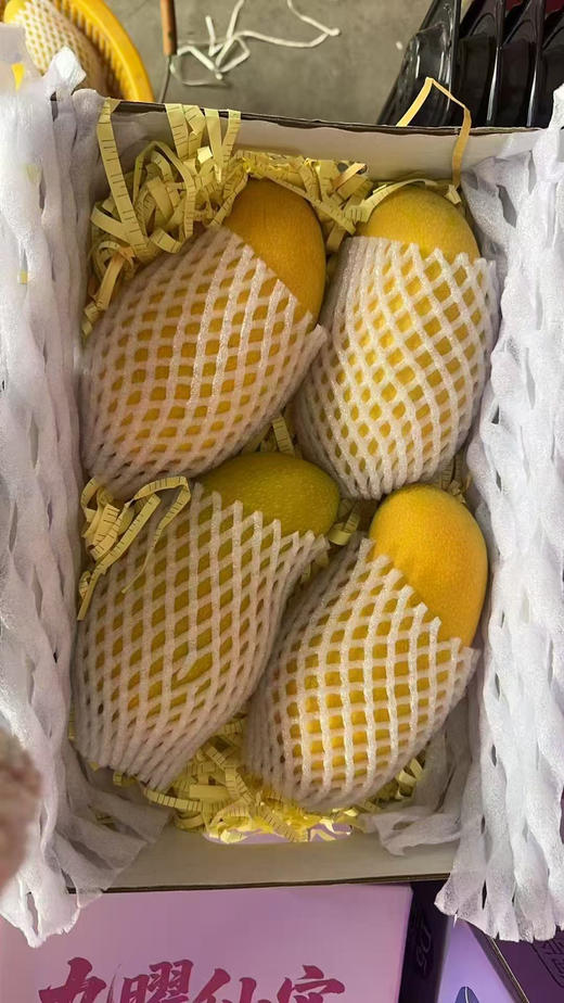 海南空运金煌芒，5斤左右，4-6粒装 商品图2