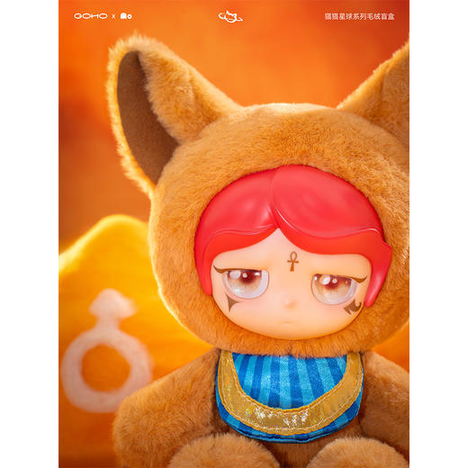 猫猫星球毛绒盲盒-纪念日百货门店同款169262794 商品图2