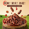 【麻辣鲜香❗️烧烤/香辣味冷吃牛肉条】舌尖上的美味，选用牛后腿肉，传统工艺制作，鲜香锁进肉里，牛肉巴蜀风味网红休闲解馋小零食L 商品缩略图2
