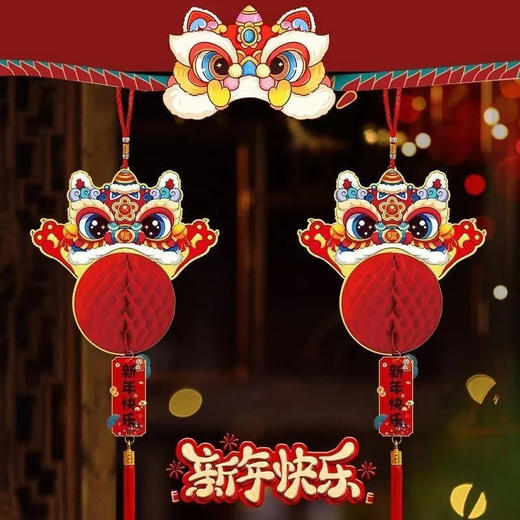 「7.9到手！新年挂件」2026马年装饰挂件加厚过年新年元旦氛围挂饰布置春节小灯笼吊饰 商品图1