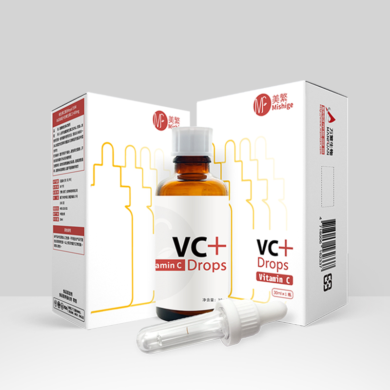 美繁Mishige维生素C制剂液体滴剂200mg/ml
