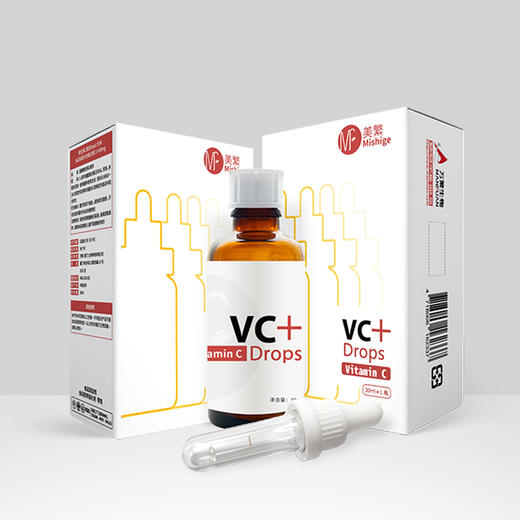 美繁Mishige维生素C制剂液体滴剂200mg/ml 商品图0