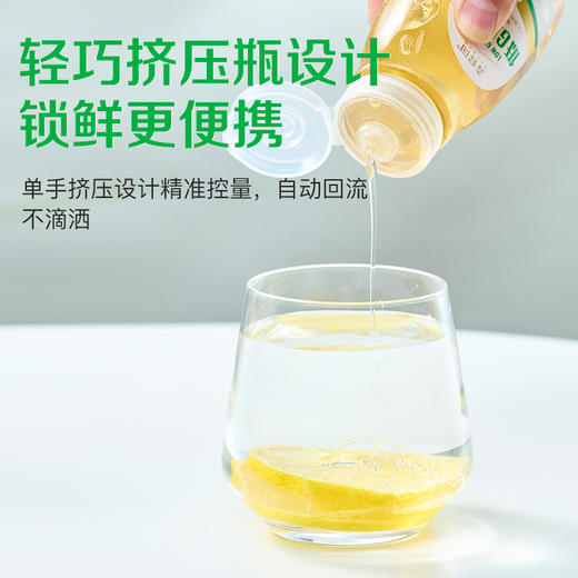 森蜂园低GI蜂蜜250克行业首创 商品图4