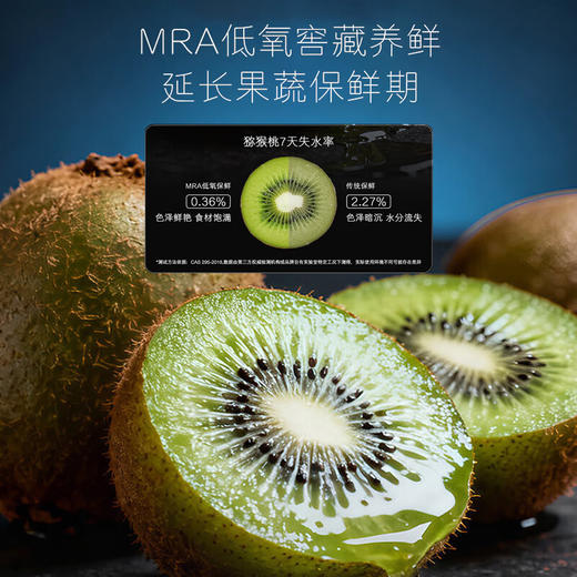 【重磅新品】卡萨帝340组合对开冰箱超薄内嵌式680升大容量双拼冰箱变频风冷无霜超低温 博卡灰冷藏冷冻组合对开 680升 商品图6