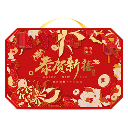 【过年送礼❗年货坚果大礼包】甄选品质原料制作，真材实料看得见，老少皆宜坚果休闲零食，马年新年送礼好物年货礼盒L 商品图4