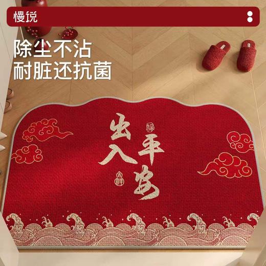 慢说小椰方入户垫 泡格麻+橡胶底 速吸防滑不易移位脚感Q弹舒适十足不易发霉可机洗可冲洗 商品图1