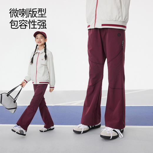 onmygame【软壳微喇裤】女童2025新款长裤春季儿童户外运动喇叭裤KEB2B210556 商品图2