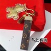 足金999黄金发财小马挂件暴富招财2026马年钥匙扣马上有钱引流款 商品缩略图2