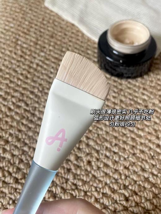尔木萄鱼尾粉底刷不吃粉底一字型无痕上妆丝滑新手化妆刷子 商品图5