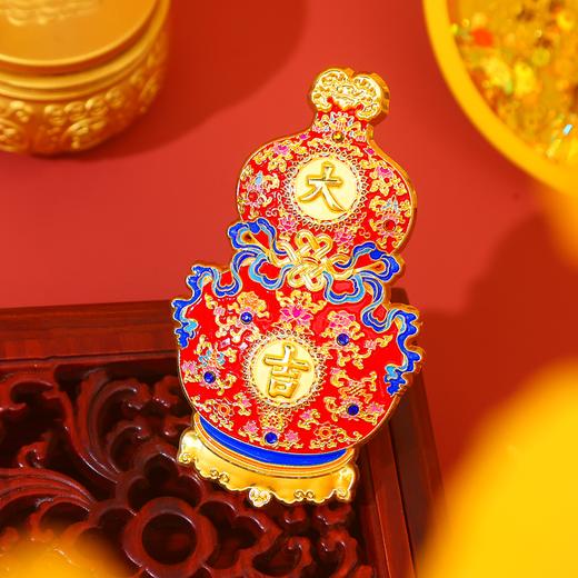 故宫葫芦冰箱贴原创宫廷鎏金大吉葫芦金属冰箱贴 商品图1