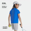 短袖T恤 商品缩略图3