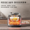 支持试用！下单即送同品牌有钛深氮无涂层铁炒锅【100%采用纯钛板材 健康0析出】康巴赫纯钛料理压力锅4/5L大容量 商品缩略图4