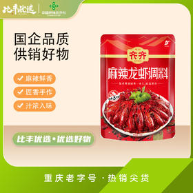 齐齐火锅底料200g麻辣小龙虾
