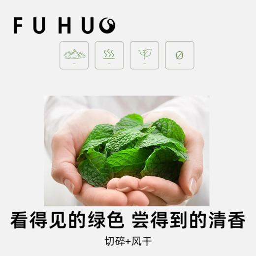 【俘获好礼】俘获F5猫薄荷粉末球可食用猫咪零食增加饮水 商品图3