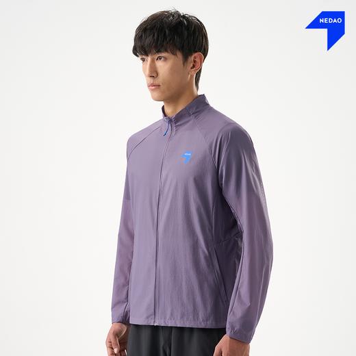 NEDAO26新品内道立领皮肤衣户外防晒越野跑步男款便携自收纳防泼水外套 商品图3
