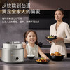 支持试用！下单即送同品牌有钛深氮无涂层铁炒锅【100%采用纯钛板材 健康0析出】康巴赫纯钛料理压力锅4/5L大容量 商品缩略图5