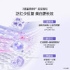 【到手30支】欧诗漫2.0安心小白管舒颜焕白次抛精华淡斑温和护肤 商品缩略图3