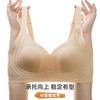 雅黛俪大胸显小显瘦内衣女轻薄透气兔耳朵杯无痕提拉收副乳文胸罩 商品缩略图3