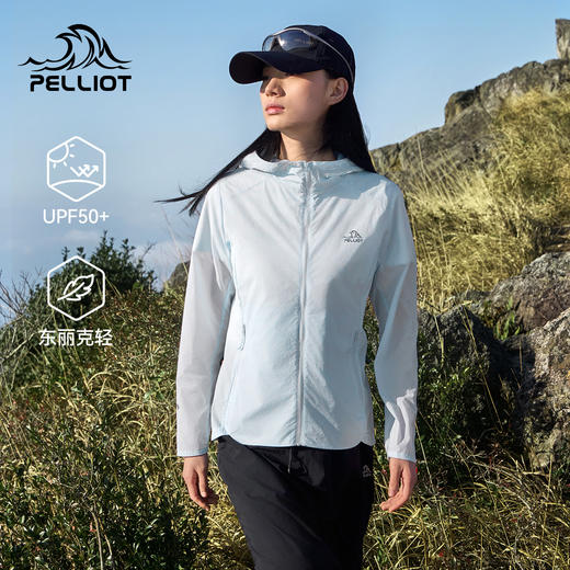 伯希和户外新款防晒衣女防风专业皮肤衣东丽轻薄显瘦防晒服外套 商品图0