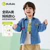 嘟嘟家儿童衬衫春装男童衣服宽松宝宝牛仔外套百搭女童上衣潮春秋D6ACS037 商品缩略图1