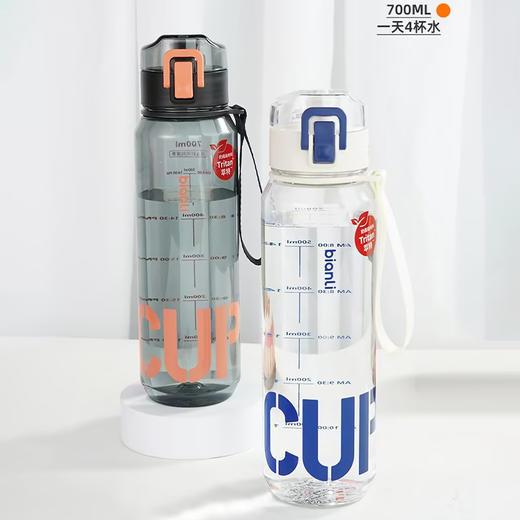 700ml萃特杯塑料杯-纪念日百货门店同款169260861 商品图0