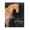 Imperial China: The Art of the Horse in Chinese History / 中国帝王时代：中国历史上的马艺术 商品缩略图0