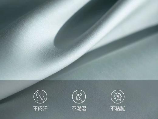 四件套80支纱轻奢被单可裸睡被罩套 商品图2