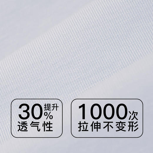 【第二件 0 元｜ 满2件 5 折】【通用杯单件】秀黛超薄无痕妈妈文胸棉兔耳朵呼吸杯W型稳定提拉哺乳扣哺乳内衣W5110028【门店同款】 商品图3