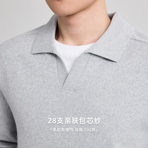 墨麦客男装海鸥领套头毛衣男2025秋季新款马鞍肩男士针织衫21990 商品图3