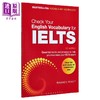 【中商原版】Check Your English Vocabulary for IELTS 检查你的雅思英语词汇 Bloomsbury 英文原版 英语词汇学习 商品缩略图9